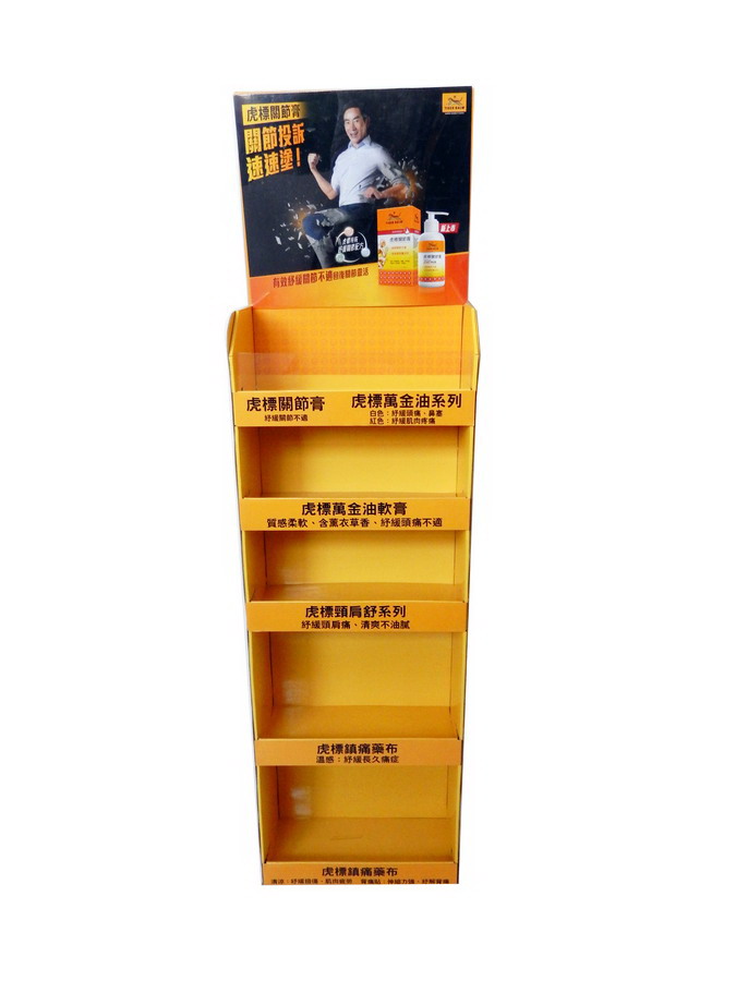 Cardboard floor display rack with 5 trays for medical proof fabric of relaxing tendons and activating collateral -CF3004