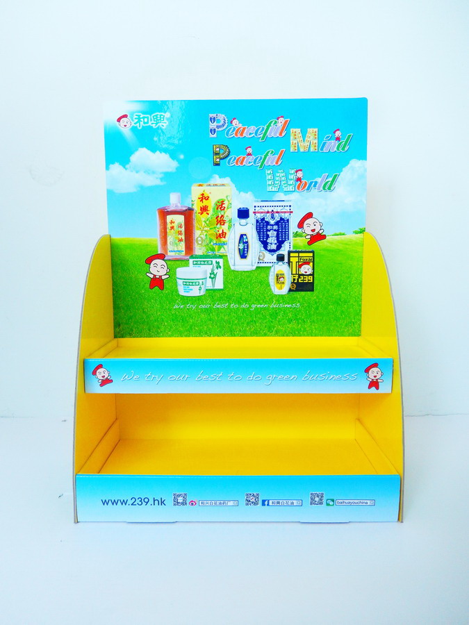 Shop custom cardboard countertop display for pain ease oil,China cardboard display factory ODM/OEM -CF2005